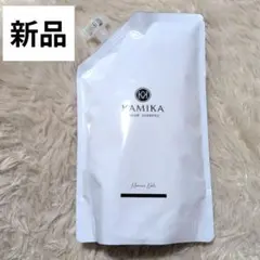 kamika シャンプー