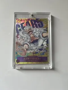 モンキー・D・ルフィ SEC パラレル OP05-119原作絵　おまけ付き