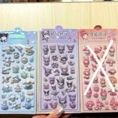 ぴーさん様専用　サンリオシール　２枚セット　ぷっくりシール