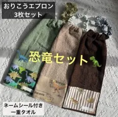 Item thumbnail for item f3278e22-a687-4e37-b497-d33ec934600d