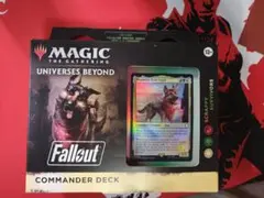 2026年最新】マジック:ザ・ギャザリング『Fallout』 統率者デッキ