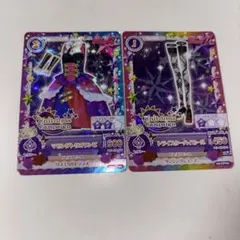 2025年最新】マゼンダトリオワンピの人気アイテム - メルカリ