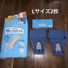 2026年最新】うんコロキャッチの人気アイテム - メルカリ