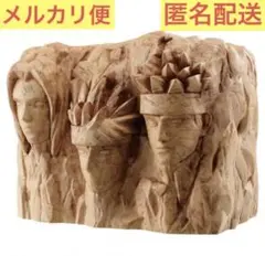 BORUTO-ボルト- NEXT GENERATIONS フィグライフ！ 火影岩