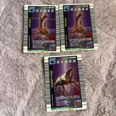 ムシキングカードセット 4枚【購入者いない場合明日300円から