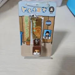 トホホな犬　携帯ストラップ 4個セット　part2ミックス　まとめ売り 2025年最新】トホホな犬の人気アイテム - メルカリ