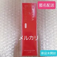 【匿名配送】マナラ モイストウォッシュゲル しっとり 120ml　新品未開封