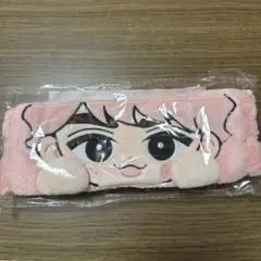 SnowMan RAYS すのチルぶら下がらないシリーズ ヘアバンド 佐久間大介