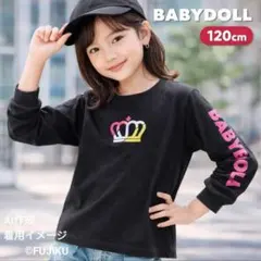 【良品】BABYDOLL ベビードール ロンT 120 キッズ 黒 長袖Tシャツ