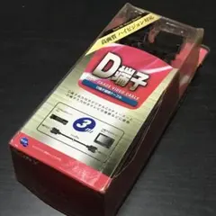 SONY VMC-DD30CV HOOK 映像ACC ケーブル ソニー コードのサムネイル