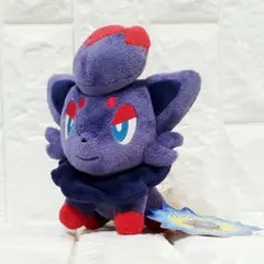 ハバタクカミ ぬいぐるみ ポケモンセンター - メルカリ
