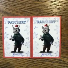 ズートピア2 キャラクターグッズ 2枚セット