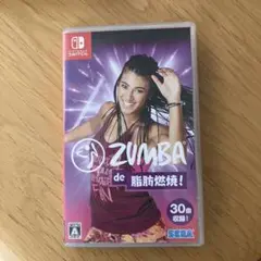 Zumba de 脂肪燃焼！Switch