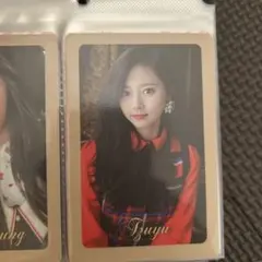 ツウィ トレカ TWICE Tzuyu
