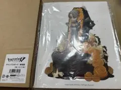 2026年最新】納棺師 誕生日の人気アイテム - メルカリ