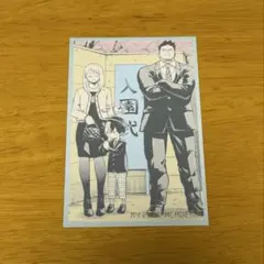 ヒロアカ　メモリアルコレクション