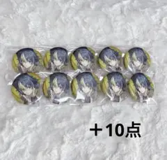 専用