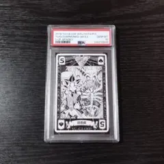 PSA10 川井静香 遊戯王 原作イラスト 高橋和希 トランプ ハート6