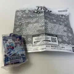 Item thumbnail for item f79b0ddb-7bab-4169-b900-ad61407b42ef