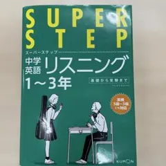 Item thumbnail for item 4ec3910a-04f8-4ebf-838f-4146d36394b6