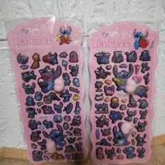 スティッチ エンボスシール