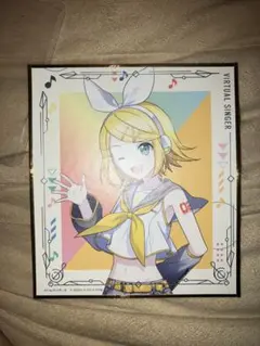 プロセカ　セガラッキーくじ　F賞 鏡音リン