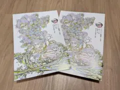 劇場版鬼滅の刃無限城編　映画入場者特典パンフレット副読本