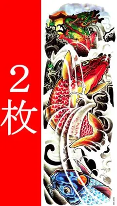 Item thumbnail for item 32413180-8482-43e1-a08b-97fd454acbc2