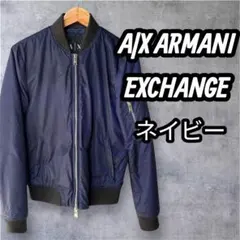 A|X ARMANI EXCHANGE ナイロン MA-1 フライトジャケット