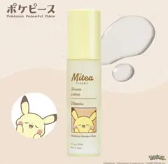 Mitea ミティア　ORGANIC　　　 オーガニック ポケモン　ピカチュウのサムネイル
