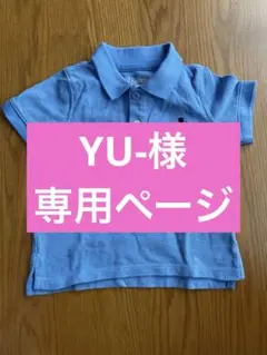 【YU-様専用ページ】baby Gap Disney ミッキーマウス ポロシャツ