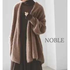 2025年最新】noble ファーニット パフカーディガンの人気