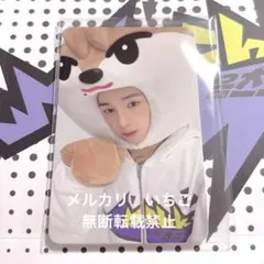ボムギュ TXT サノク トレカ MBC SBS sanctuary ボムギュ TXT サノク トレカ MBC SBS sanctuary - メルカリ