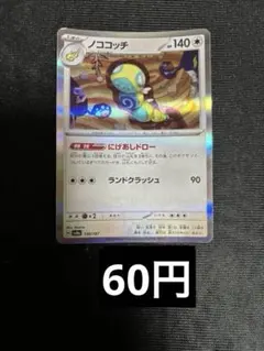 Dan様 リクエスト 3点 まとめ商品