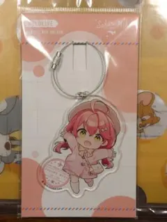 Item thumbnail for item 97b16cba-ebcc-445f-a3e8-e13507f9ce1f