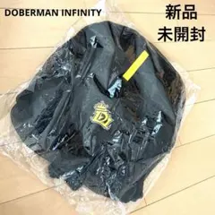 【新品　未開封】DOBERMAN INFINITY メッシュリュックサック　黒