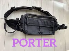 ⭐︎値下げ⭐︎PORTER スモーキー　ウエストポーチ　斜め掛け