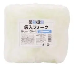 Item thumbnail for item 2cf92818-b026-4dbc-91cb-8f20ac91a5ce