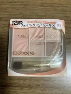 セザンヌ フェイスアイパレット03ノーブルベージュのサムネイル