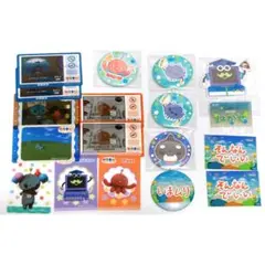 教育番組 セット