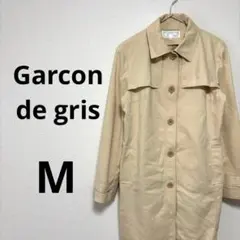 Item thumbnail for item 596f8035-bd2c-4773-a3f8-393b2fbdec82