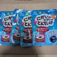 Item thumbnail for item 29ed38a1-9f2a-4040-9002-58f9fff39dc1