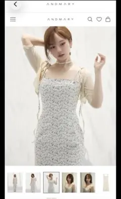 AND MARY. Flora ribbon long dress - メルカリ