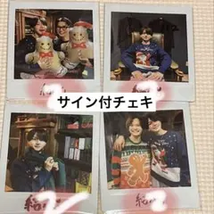 RESISTANCE レジスタンス 亀田結心 アクスタ トレカ ブロマ 2025年最新】亀田結心の人気アイテム - メルカリ