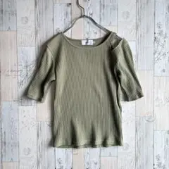 アズールバイマウジー　レディースリブニットカットソー　半袖　肩見せ