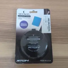 Item thumbnail for item e96a92a7-fb37-4ede-a36b-de81d54d0b77