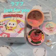 ラブブ　Romantic Ring Box Series 4