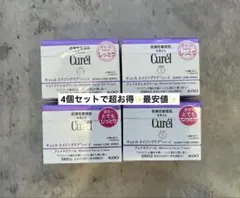 Curélモイスチャーフェイスクリーム 大容量1.7倍4個セット - メルカリ
