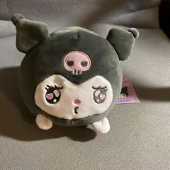 もちもちころころ　クロミぬいぐるみ