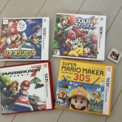 ニンテンドー3DS ゲームソフトセット